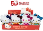 Hello Kitty 50th Anniversary plush (16 cm)