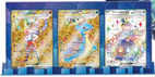 Pokemon - Terapagos ex Ultra Premium Collection