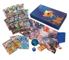 Greninja ex Ultra Premium Collection