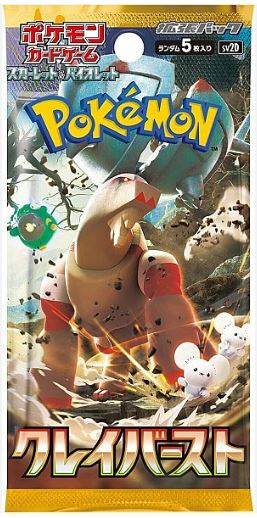 Pokémon TCG: Scarlet & Violet: Clay Burst Booster (Japansk)