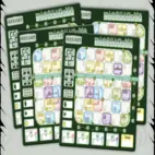 Arkham Travel Guide (EN)