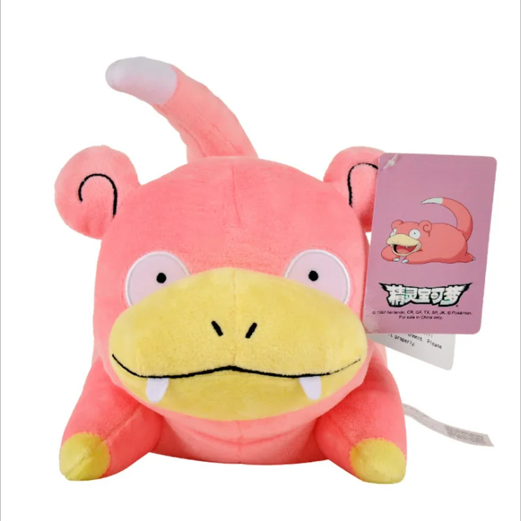 Leksakshallen - Pokemon - Slowpoke 20 cm - Plush