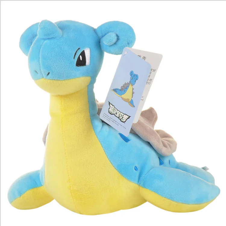 Pokemon - Lapras 20 cm - Plush