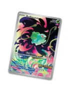 Pokémon TCG - Mega Evolution Enhanced Booster Display (36 Booster)
