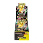 Pokémon TCG - Mega Dream ex Booster box (10 boosters) Japansk