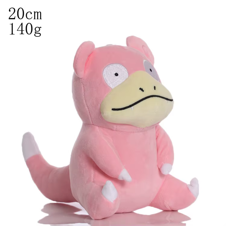 Pokemon - Slowpoke - Plush