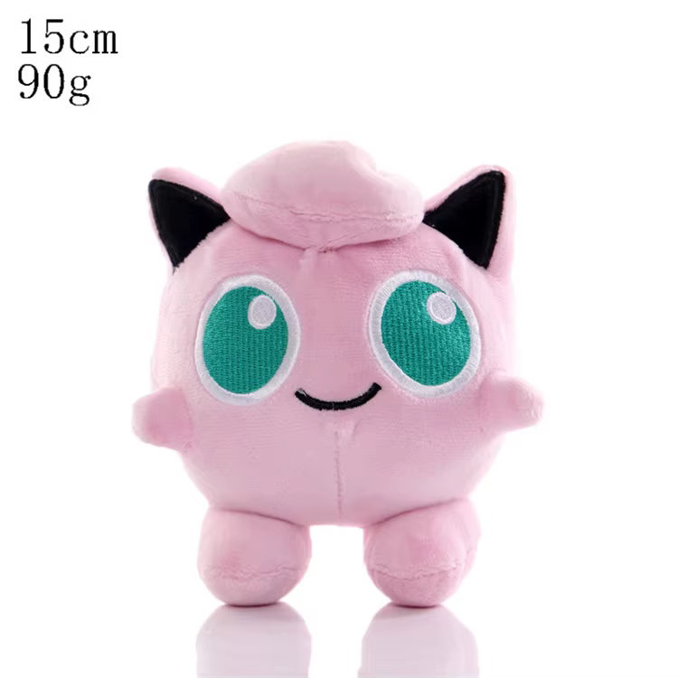 Pokemon -  Jigglypuff - Plush