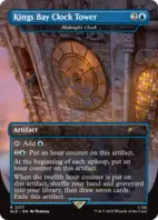MTG Secret Lair x Unchartered