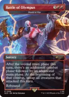 MTG Secret Lair x God of War Greek