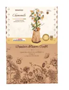 Chamomile - Wooden Flower Bouquet - Rowood