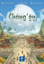 Chang'an