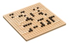 Go & Go Bang, Standard (3293)