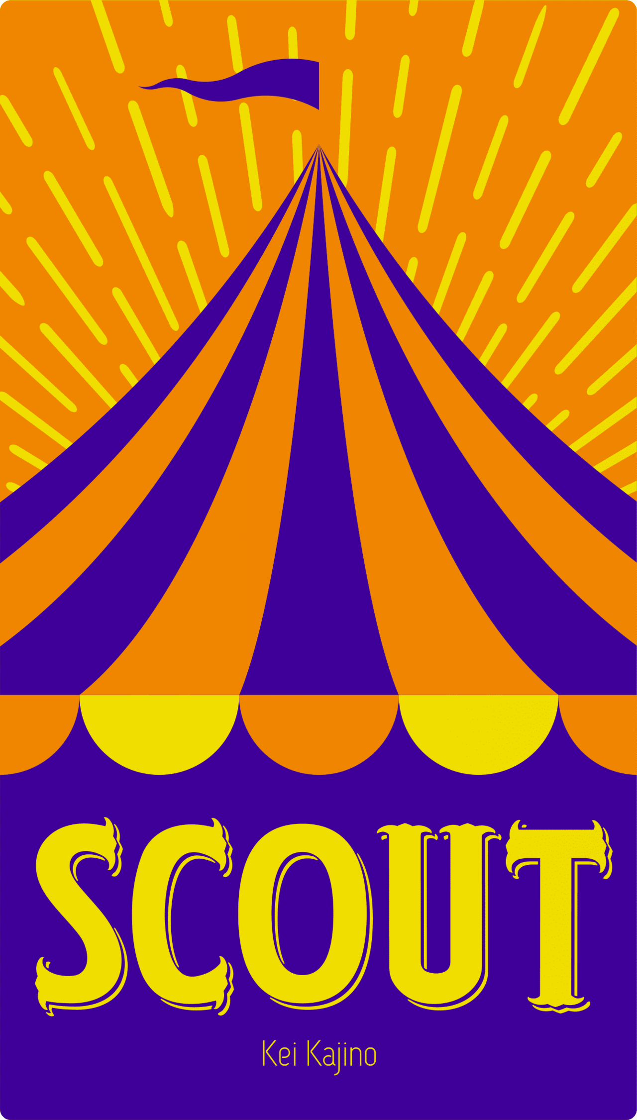 -Lånebiblioteket- Scout
