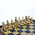 Byzantine Empire Metal Chess Set With 20cm Wooden Chessboard/Box Manopoulos