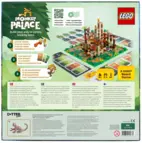 Monkey Palace