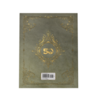 Dungeons & Dragons: 2024 Player’s Handbook (Alternative Cover)