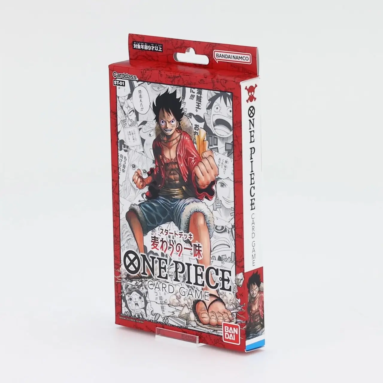 Straw Hat Crew - Starter Deck (ST01)