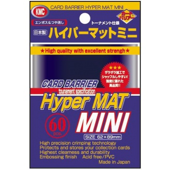 KMC Small Sleeves - Hyper Mat Blue